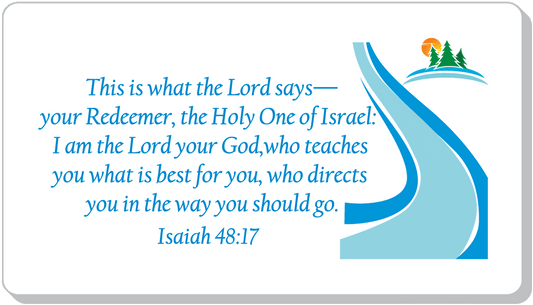 This Is What The Lord Says