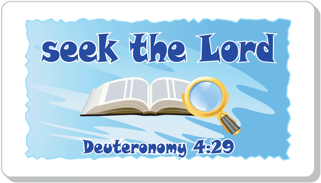 Look to God