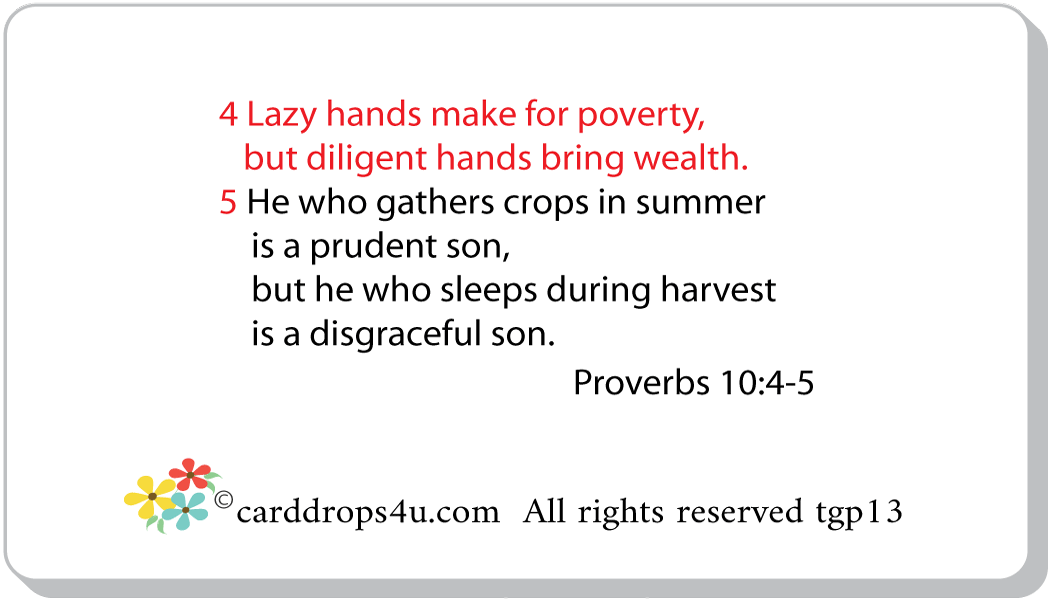 Don't Be Lazy