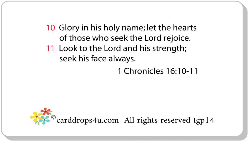 Look to the Lord