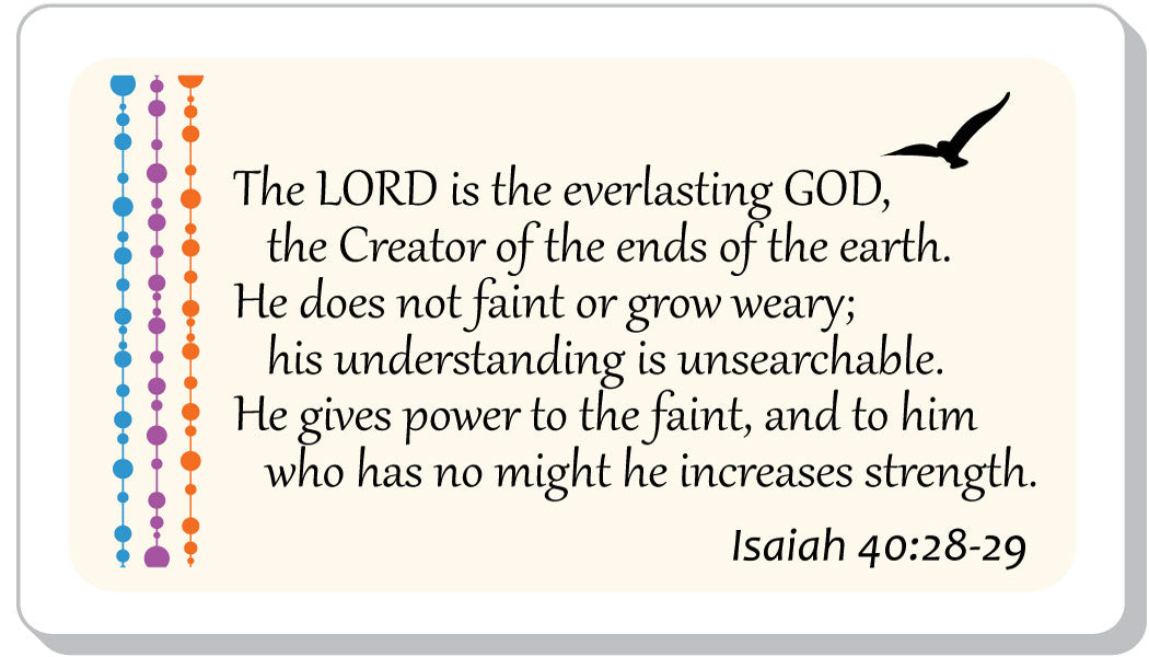God Never Tires