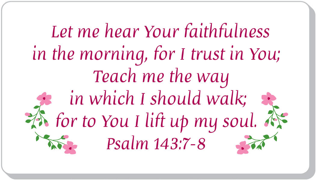 A Pleading Prayer