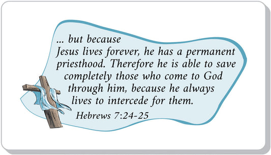 He Intercedes for Us