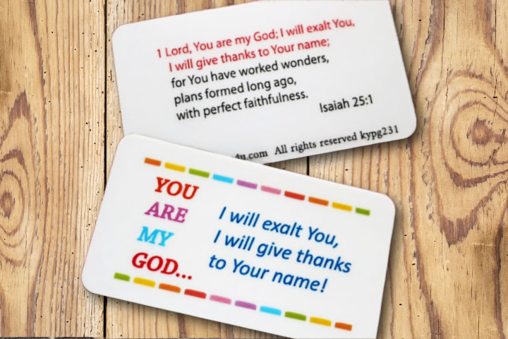 You Are My God