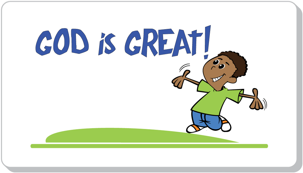 My God is Great