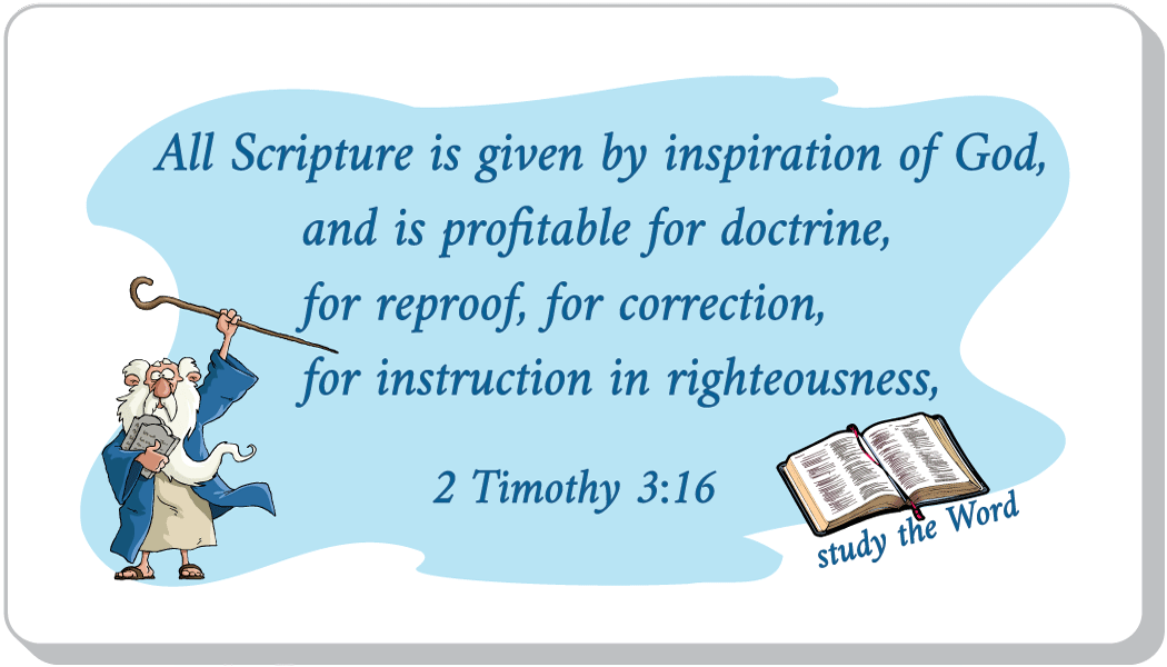 Inspired by God!