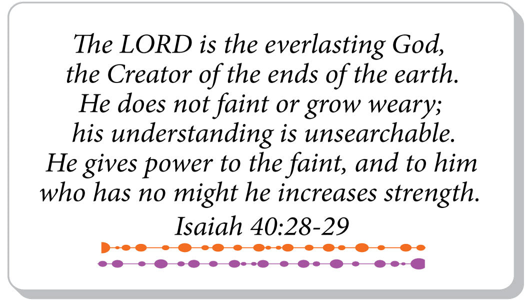 God Never Tires