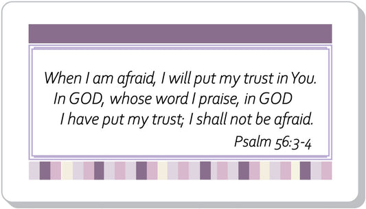 When I Am Afraid