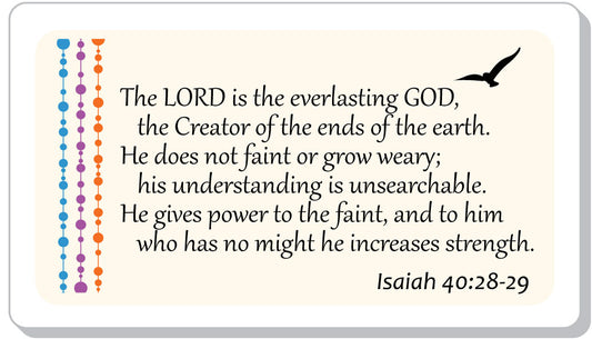 God Never Tires