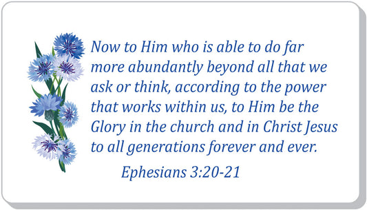 God Does Beyond