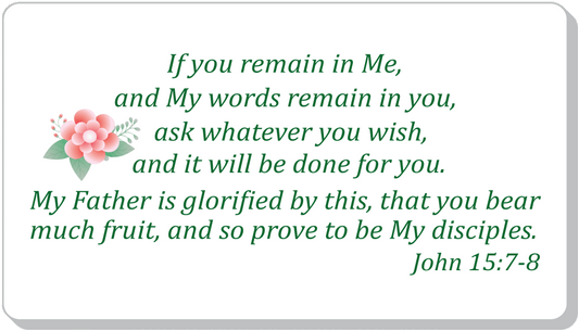 If You Remain In Me