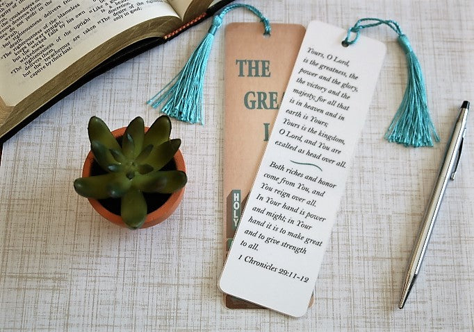 The Great I Am